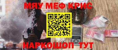 твердый Конаково