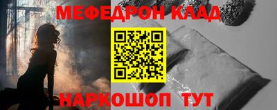 героин Комсомольск-на-Амуре