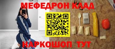 твердый Конаково