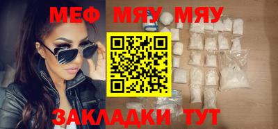 героин Комсомольск-на-Амуре