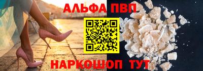 твердый Конаково