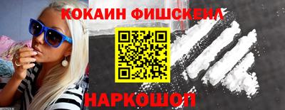 твердый Конаково