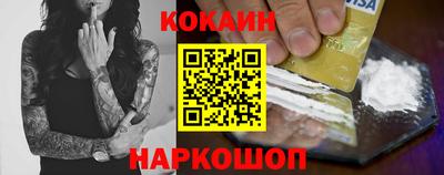 мескалин Коммунар