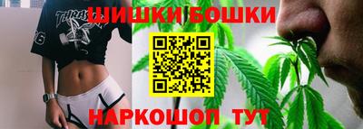 мескалин Коммунар