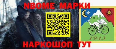 твердый Конаково