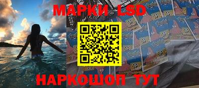 героин Комсомольск-на-Амуре