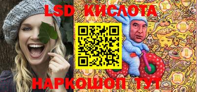 героин Комсомольск-на-Амуре