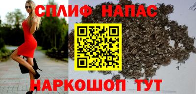 мескалин Коммунар