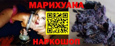 герыч Краснодар