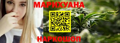 мескалин Коммунар
