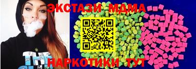 героин Комсомольск-на-Амуре