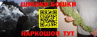 героин Комсомольск-на-Амуре