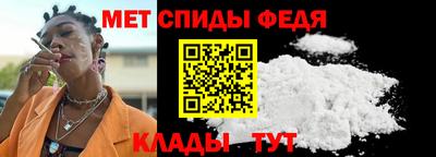 героин Комсомольск-на-Амуре