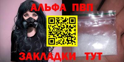 твердый Конаково