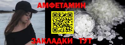 твердый Конаково