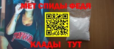 героин Комсомольск-на-Амуре