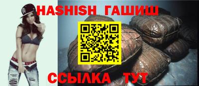 мескалин Коммунар