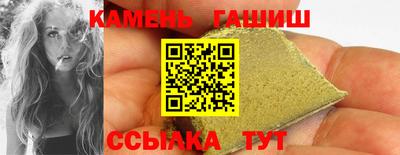 твердый Конаково