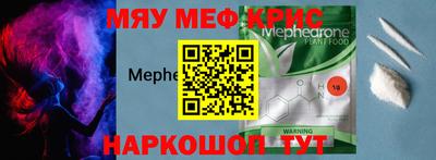 твердый Конаково