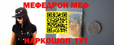 твердый Конаково
