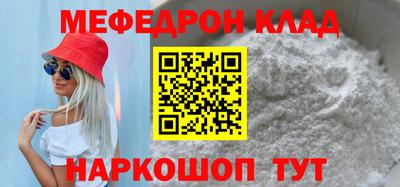 твердый Конаково