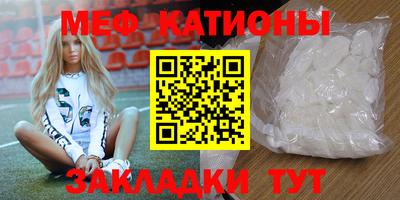 героин Комсомольск-на-Амуре