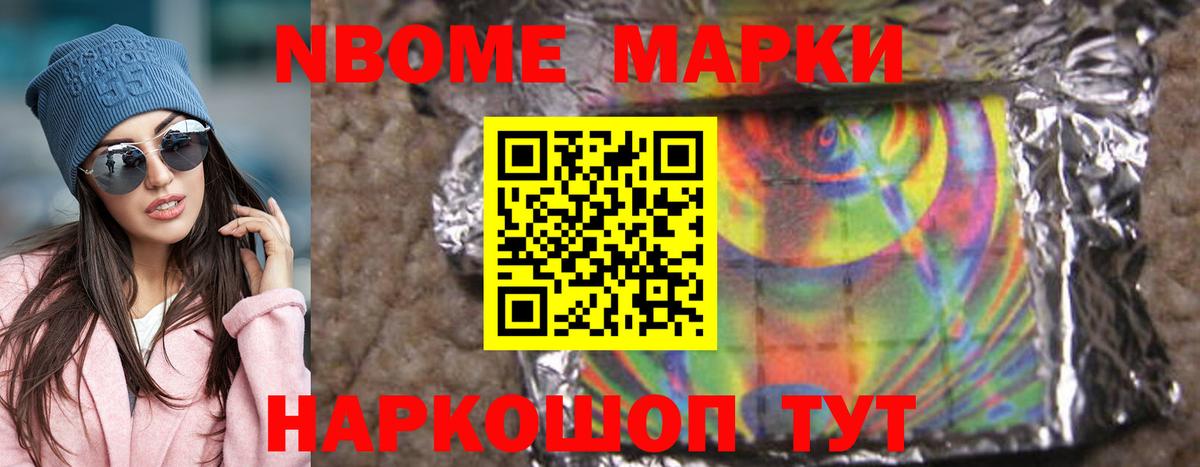 Лсд 25 экстази кислота Казань